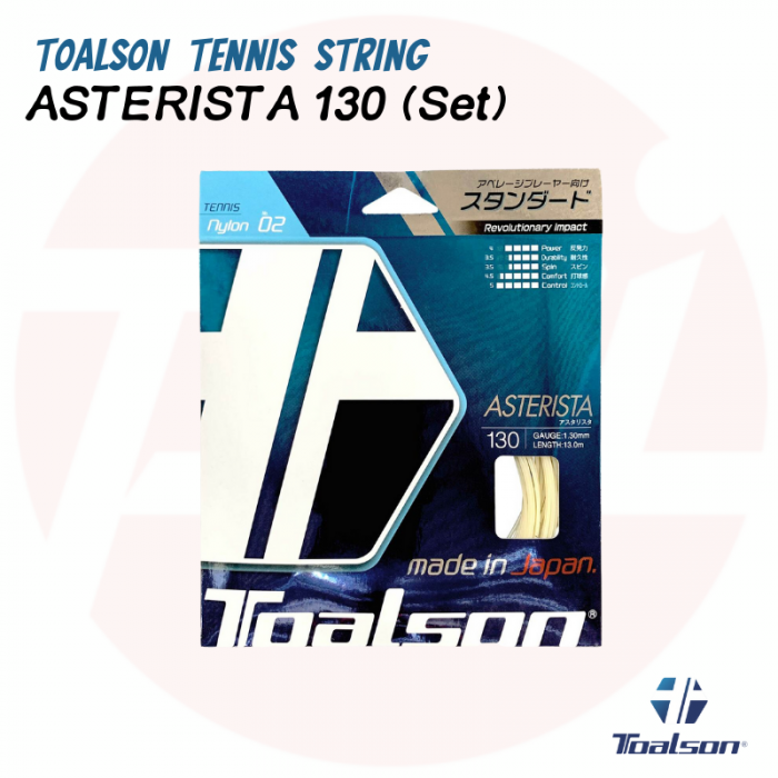 Asterisk/Asterista 130 (Set)